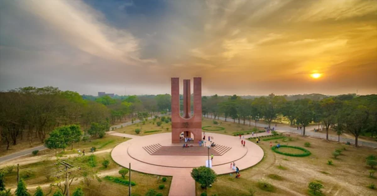 জাবিতে ভর্তি পরীক্ষা শুরু ১৮ জুন