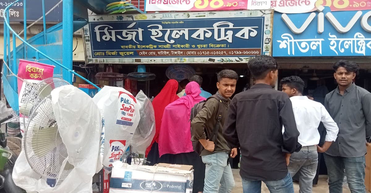 ঘাটাইলে চার্জার ফ্যানের সংকট, বেড়েছে দাম