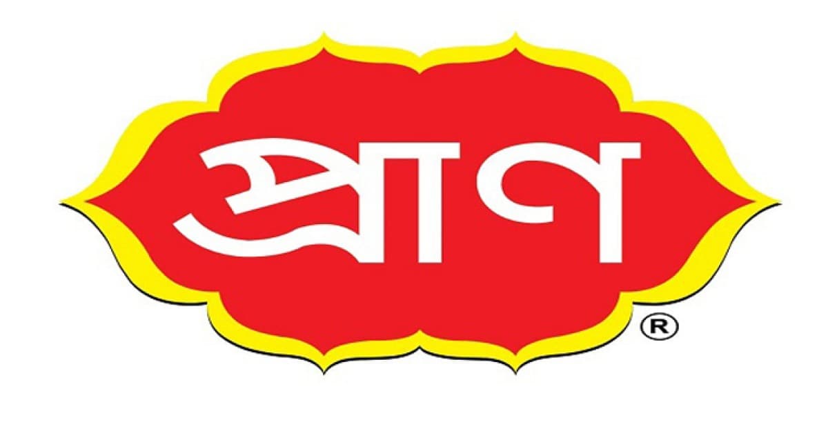 চাকরি দেবে প্রাণ গ্রুপ