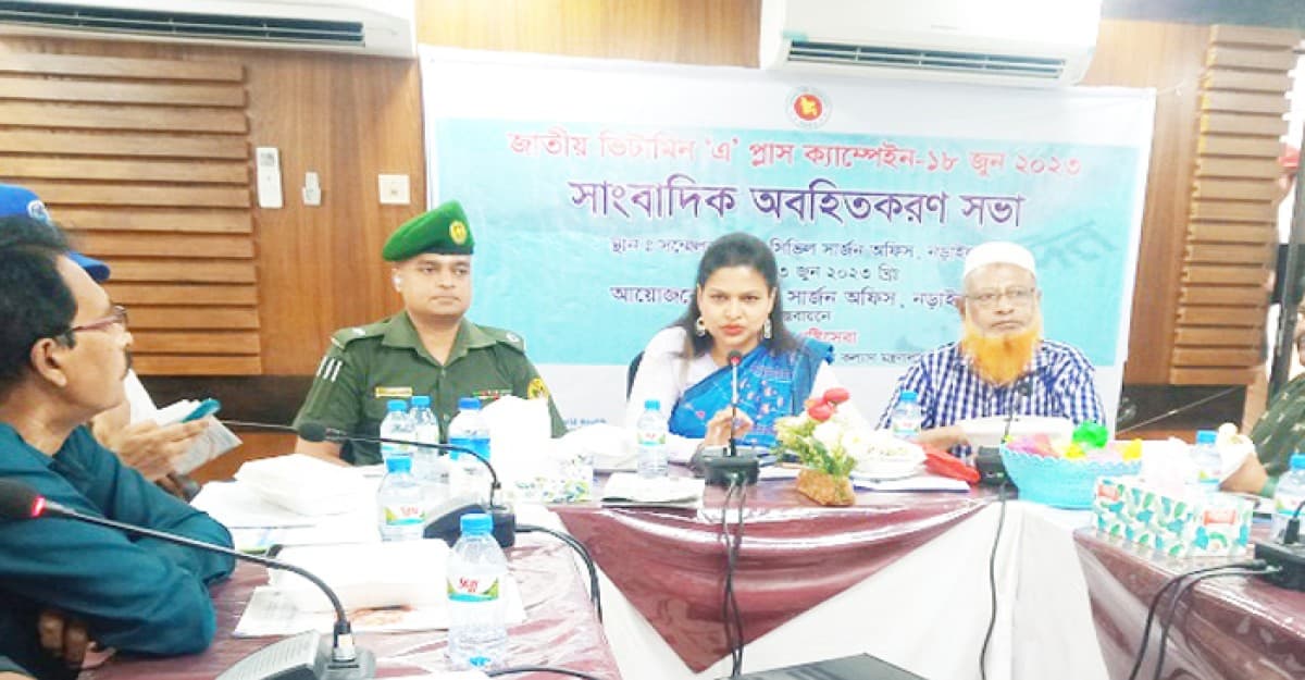 নড়াইলে ৯৩ হাজার ৫শ’ শিশুকে খাওয়ানো হবে ভিটামিন এ প্লাস