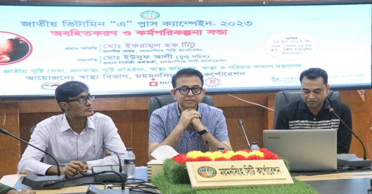 ক্যাম্পেইনে শতভাগ লক্ষ্যমাত্রা অর্জন করতে হবে