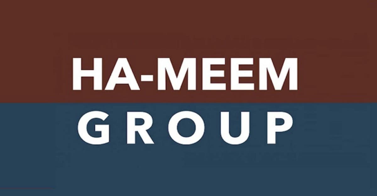 সিনিয়র অফিসার খুঁজছে হা-মীম গ্রুপ