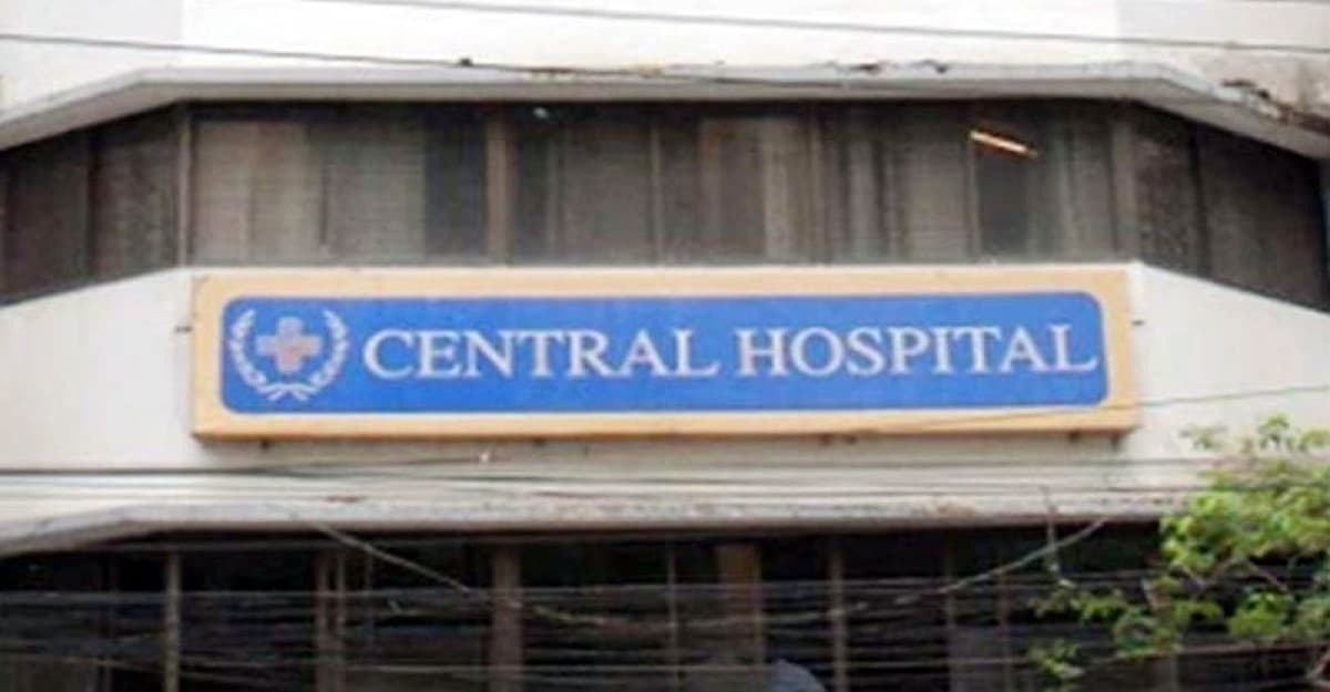 আদালতে দোষ স্বীকার করেছেন সেন্ট্রালের দুই চিকিৎসক