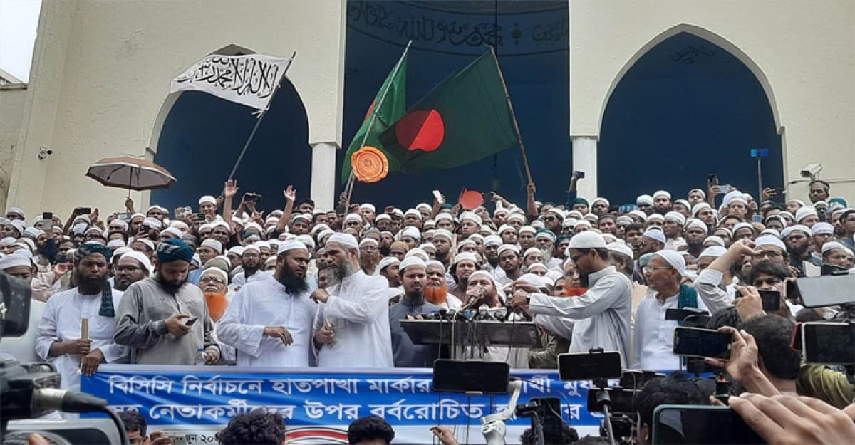 বায়তুল মোকাররমে ইসলামী আন্দোলনের বিক্ষোভকে ঘিরে সতর্ক পুলিশ