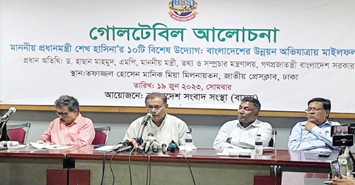 শুধু সমালোচনা করলেই চলবে না: তথ্যমন্ত্রী