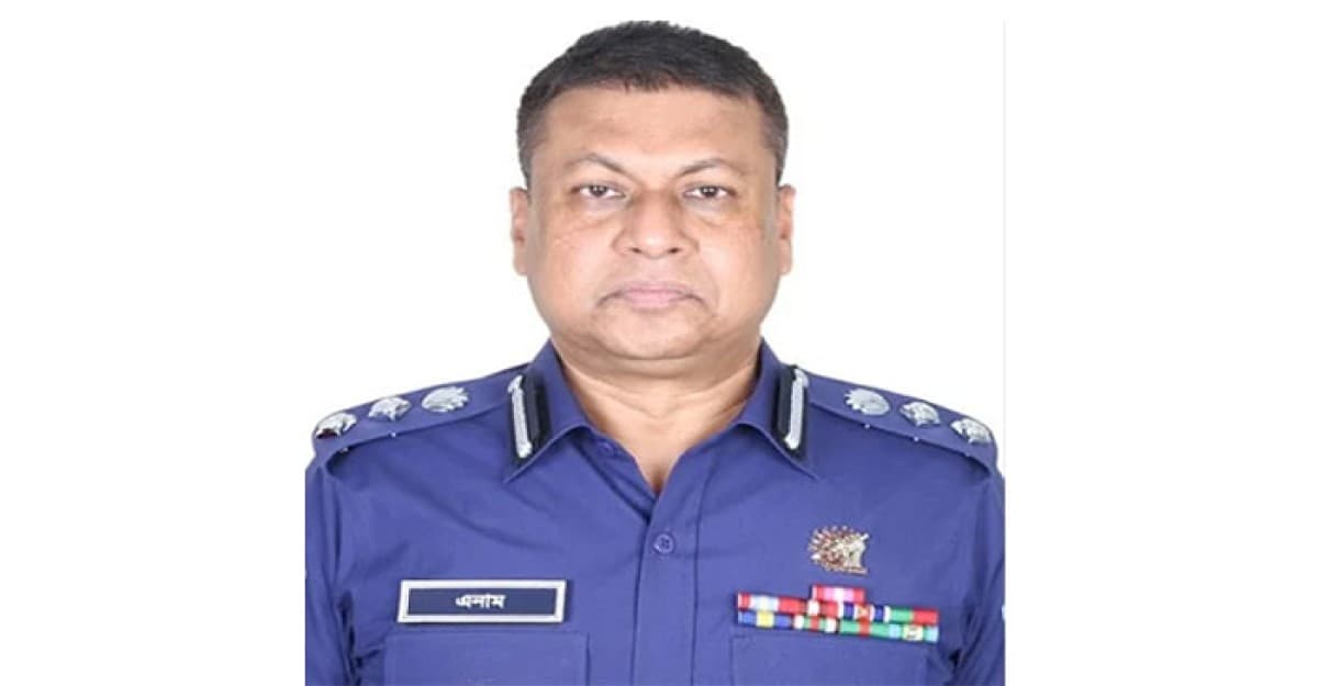 অতিরিক্ত ডিআইজি এনামুল কবির সাময়িক বরখাস্ত