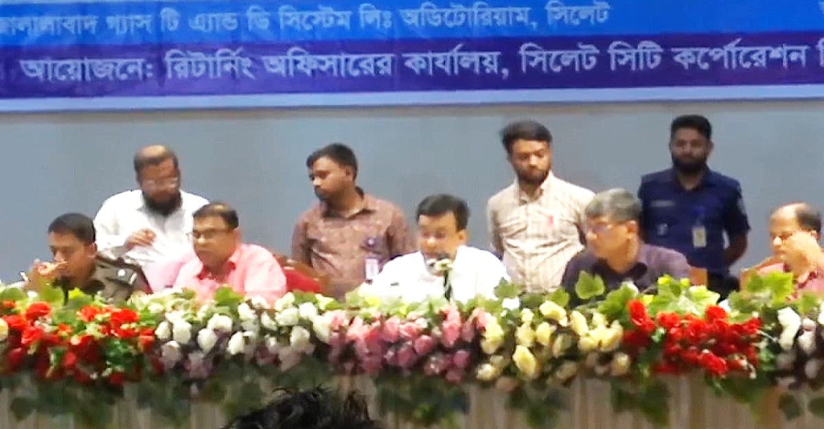 সিলেট সিটিতে ১১০ কেন্দ্রে নৌকা ৬৬২৫৫, লাঙ্গল ২৫৯৫০