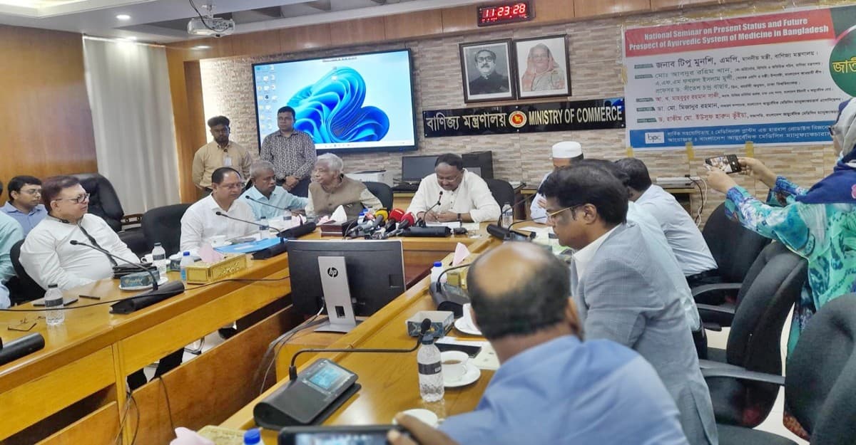 ঈদের পর আবারও বাড়বে চিনির দাম: বাণিজ্যমন্ত্রী