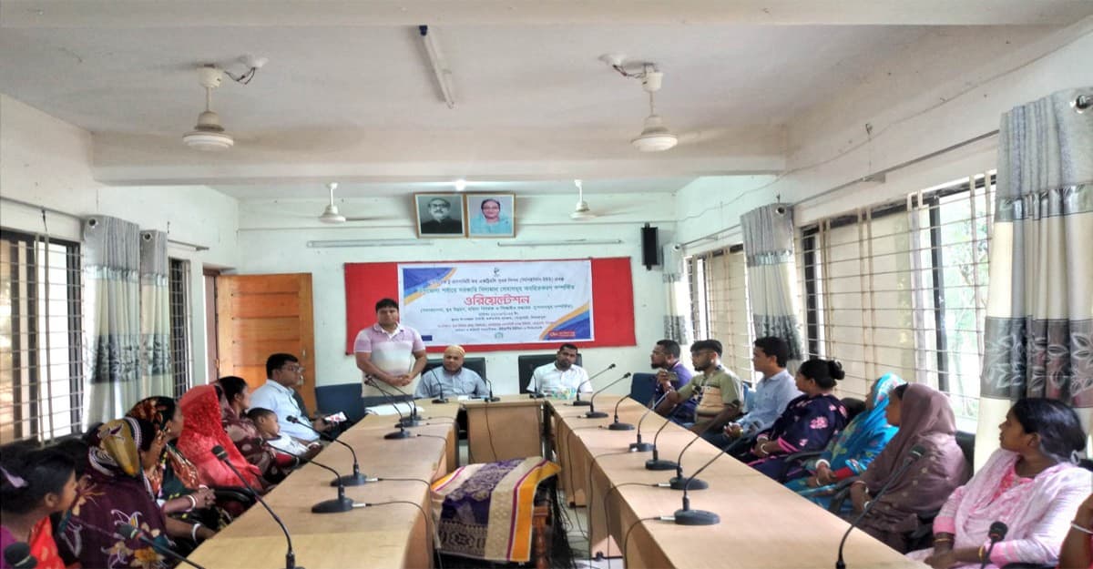 ঘোড়াঘাটে প্রসপারিটি প্রকল্পের ওরিয়েন্টেশন সভা