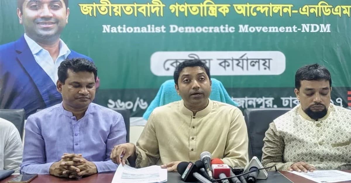 বাংলাদেশে শেখ হাসিনার একক শাসন চলছে: ববি হাজ্জাজ