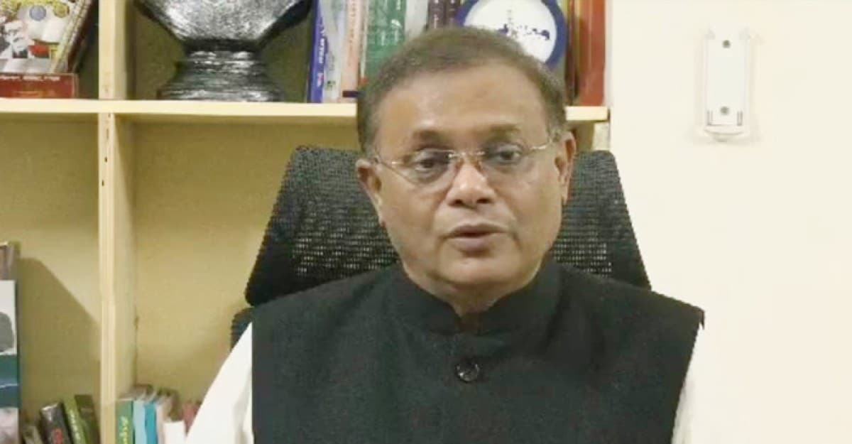 বাঙালির ইতিহাস লিখতে গেলে আওয়ামী লীগের নাম লিখতে হবে: তথ্যমন্ত্রী