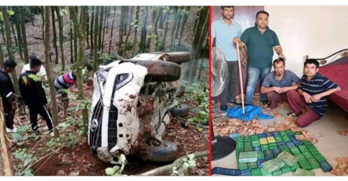 পালাতে গিয়ে ১০০ ফুট গভীরে গাড়ি, হেরোইনসহ গ্রেফতার ২