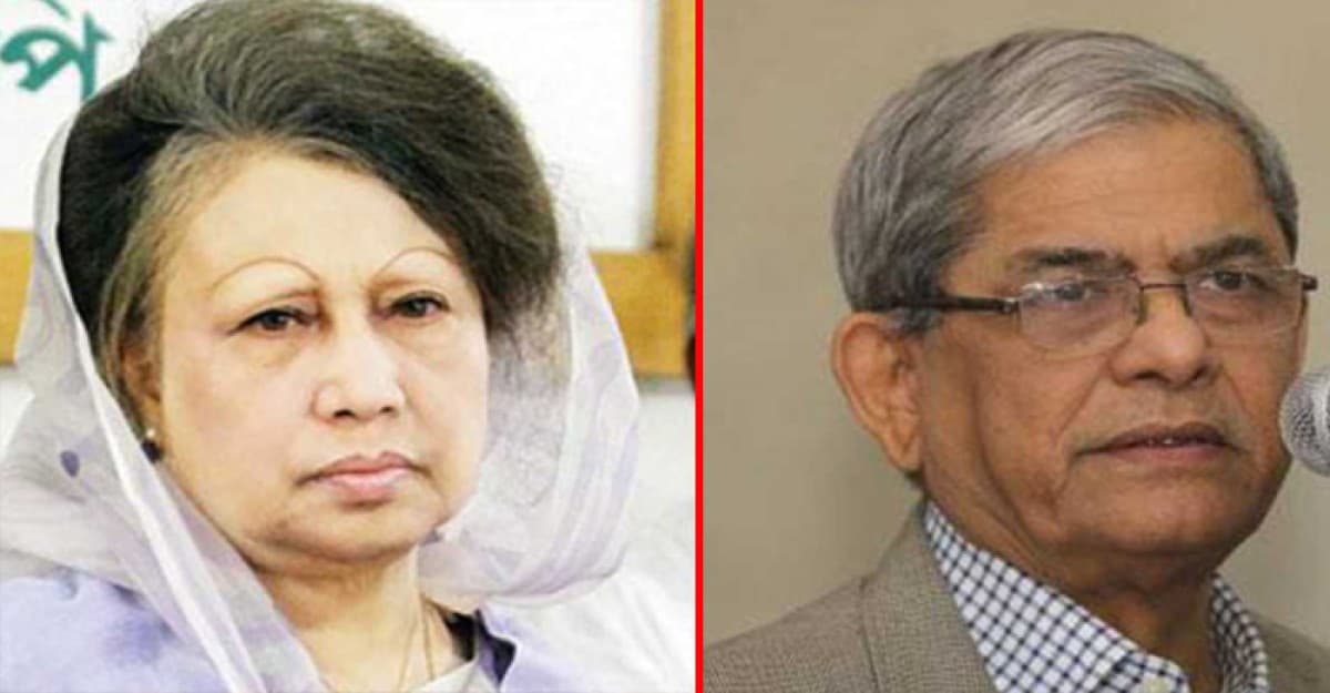 খালেদা জিয়ার সঙ্গে মির্জা ফখরুলের সাক্ষাৎ