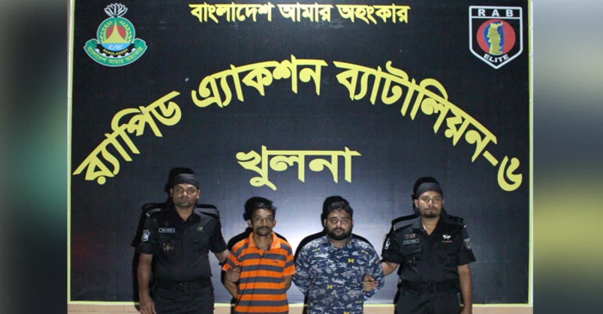 বাগেরহাটে ৯০ কেজি গাঁজাসহ ২ মাদক ব্যবসায়ীকে গ্রেফতার করেছে র‍্যাব-৬