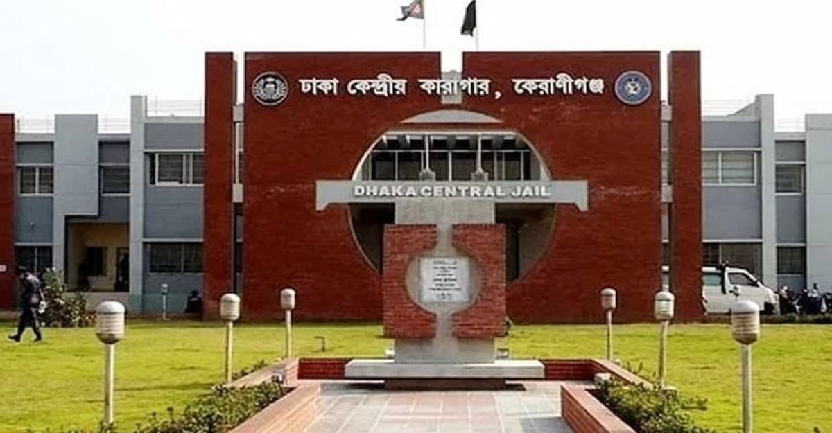 ঈদে ১০ গরু কোরবানি হবে কারাবন্দিদের জন্য