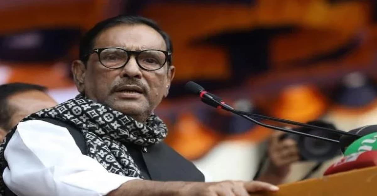 প্রতিহিংসার রাজনীতিতে বিএনপি সব সীমা অতিক্রম করেছে: কাদের