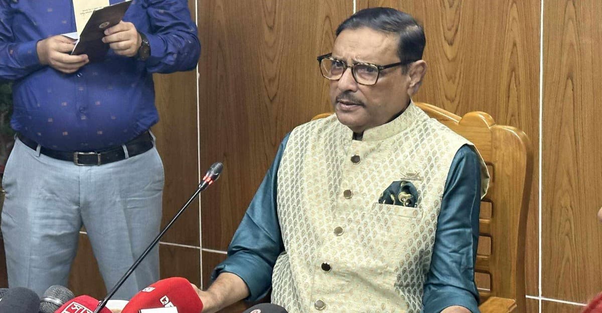 নির্বাচন হবে সংবিধান অনুযায়ী: কাদের