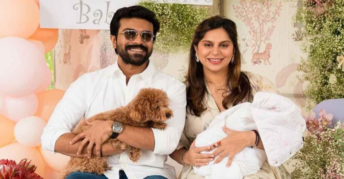 মেয়ের নাম জানালেন রামচরণ