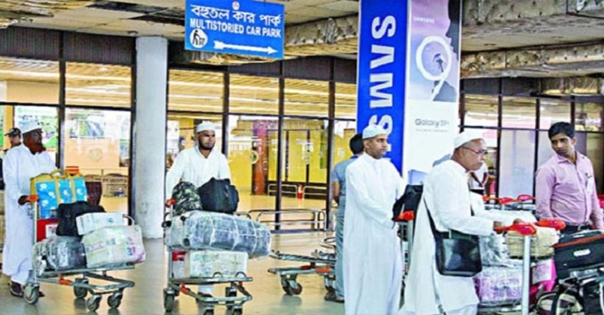 দেশে ফেরা হাজিদের যে নির্দেশনা দিল সৌদি