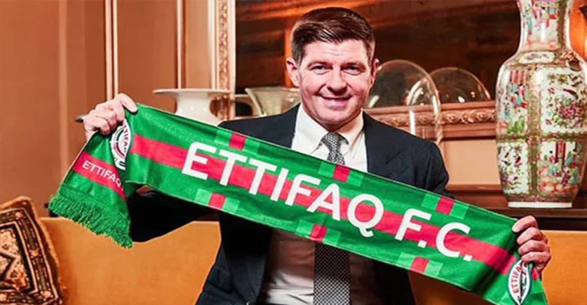 সৌদির আল ইত্তেফাকে নাম লেখালেন জেরার্ড