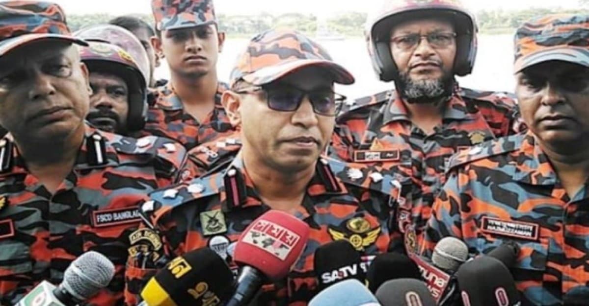 ঘটনাস্থল এখন বিস্ফোরণের ঝুঁকিমুক্ত: ফায়ার সার্ভিস