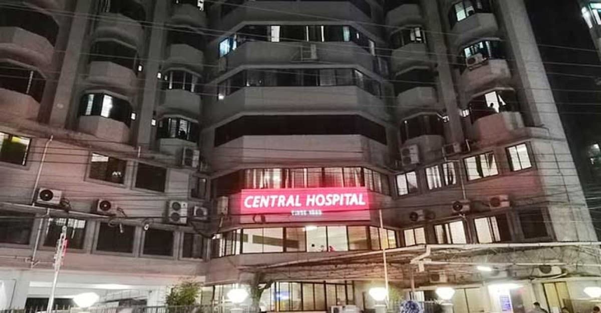 সেন্ট্রাল হাসপাতালে স্বাস্থ্য বিভাগের অভিযান