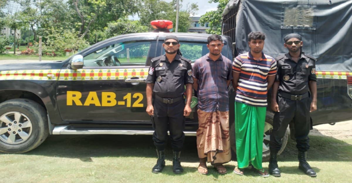 কুষ্টিয়ায় র‍্যাবের অভিযানে সাড়ে ৩২ কেজি গাঁজাসহ গ্রেফতার ২