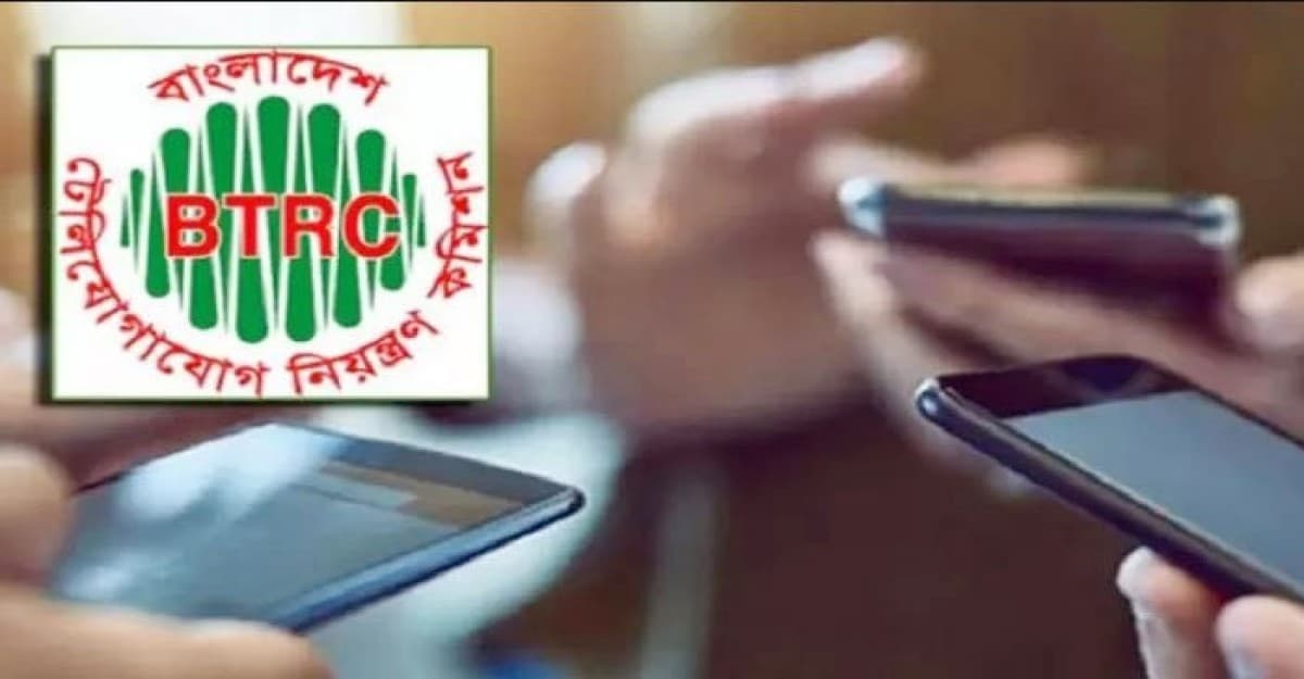 কিস্তিতে হ্যান্ডসেট বিক্রির অনুমতি, যেসব শর্ত মানতে হবে