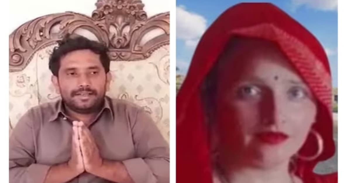 ভারতের কাছে স্ত্রী, সন্তানদের ফিরিয়ে দেওয়ার অনুরোধ পাক গৃহবধূর স্বামীর