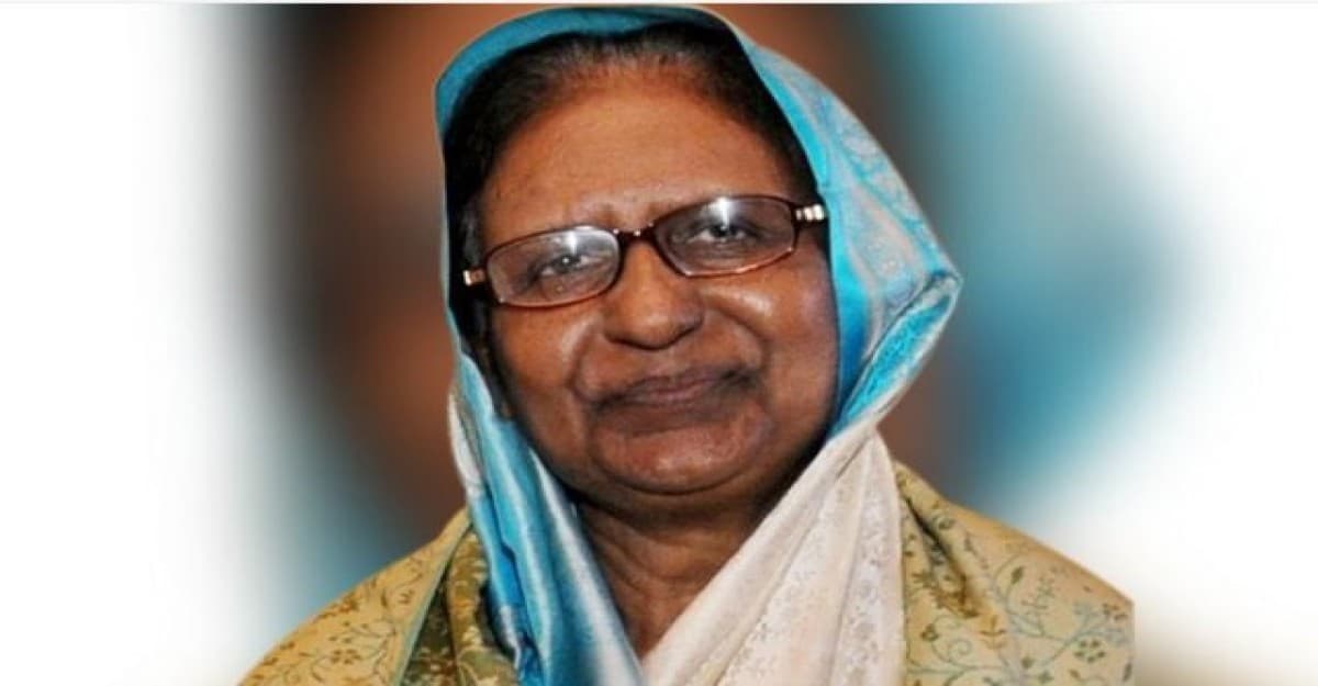 সাবেক স্বরাষ্ট্রমন্ত্রী সাহারা খাতুনের তৃতীয় মৃত্যুবার্ষিকী আজ