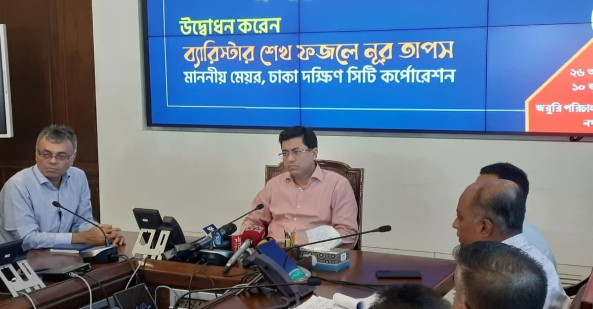 ঘরে বসে আজিমপুর কবরস্থান ভ্রমণ