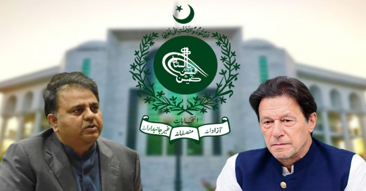 ইমরানের বিরুদ্ধে জামিন অযোগ্য গ্রেফতারি পরোয়ানা জারি