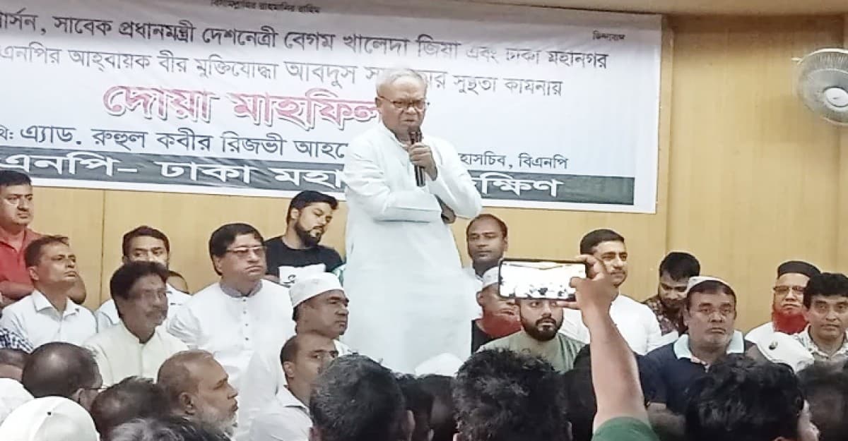 প্রধানমন্ত্রী নিজের দেশের মানুষকে বন্দি রেখেছেন: রিজভী