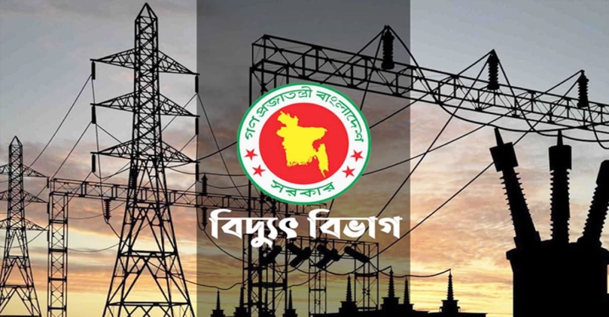 ৭ দিন বিদ্যুৎ সরবরাহ ব্যাহত হবে যেসব এলাকায়