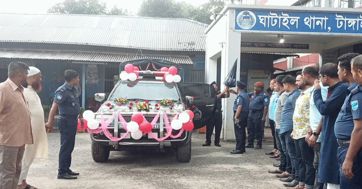 ঘাটাইলে অবসরে যাওয়া পুলিশ সদস্যের অন্যরকম বিদায়