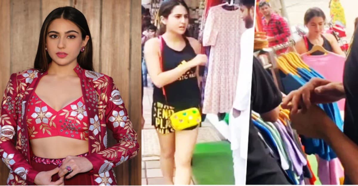 ফুটপাত থেকে জামাকাপড় কিনছেন সারা