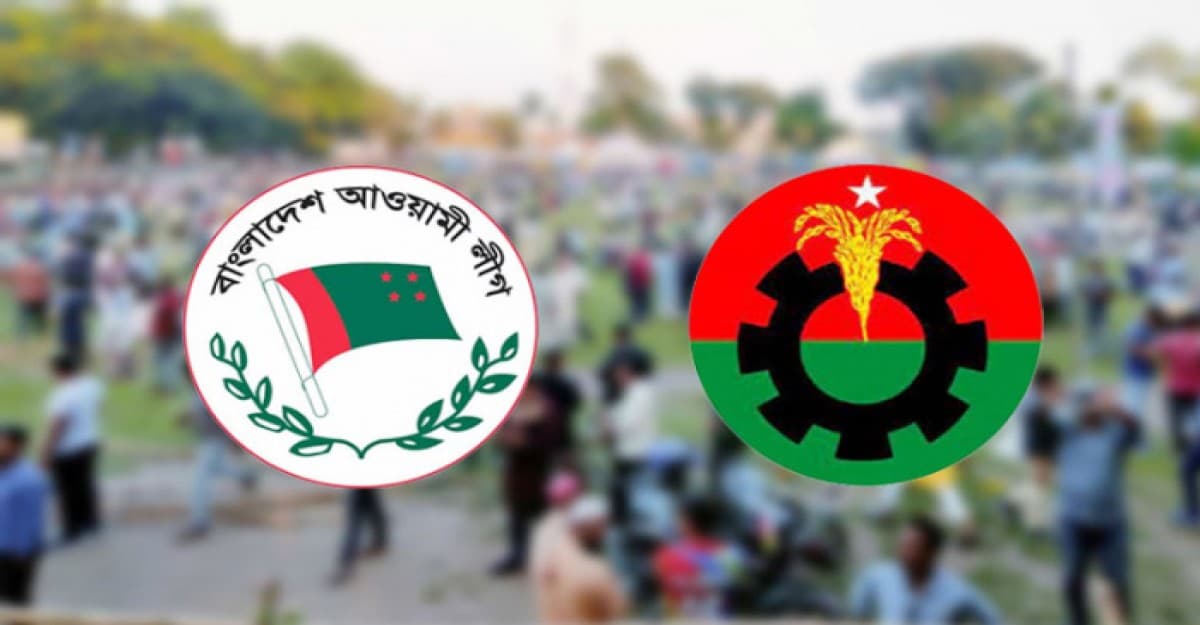 আজ রাজধানীর যেসব সড়কে আওয়ামী লীগ-বিএনপির পদযাত্রা