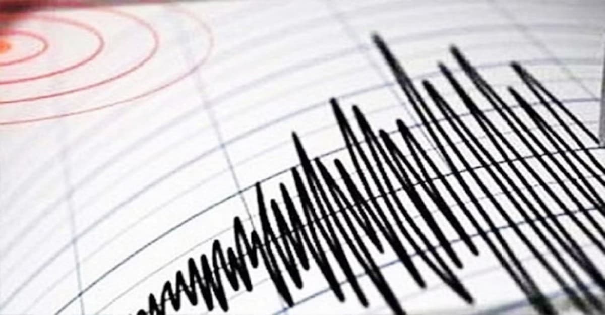 এল সালভাদর উপকূলে ৬.৫ মাত্রার ভূমিকম্প