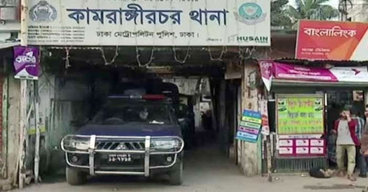 কামরাঙ্গীরচরে গৃহবধূর ঝুলন্ত মরদেহ উদ্ধার, স্বামী আটক