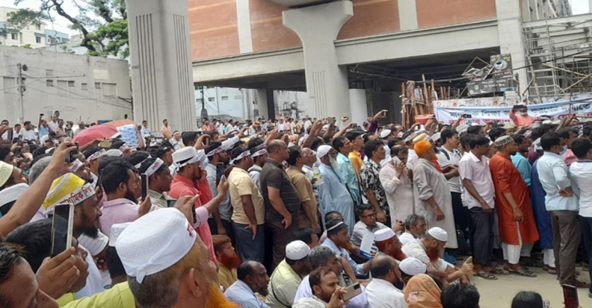 আজও রাজধানীতে চলছে শিক্ষকদের আন্দোলন কর্মসূচি