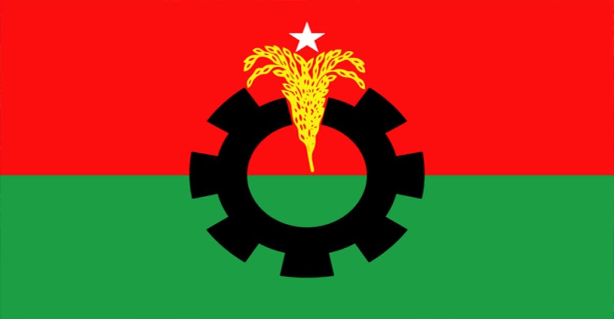 বিকেলে সংবাদ সম্মেলন ডেকেছে বিএনপি