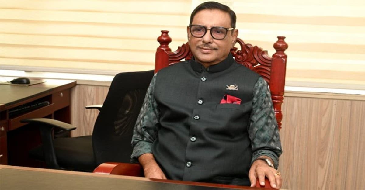 রাষ্ট্র পরিচালনার নামে দুর্নীতির রাজত্ব কায়েম করেছিল বিএনপি বললেন কাদের