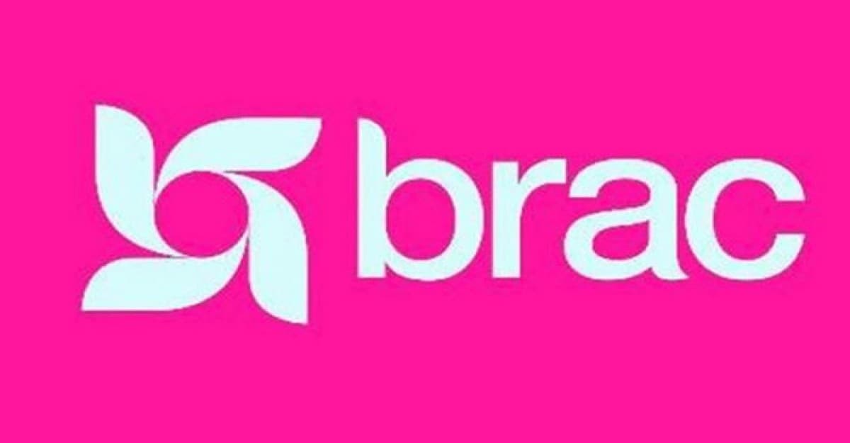 এসএসসি পাসে চাকরি দেবে ব্র্যাক