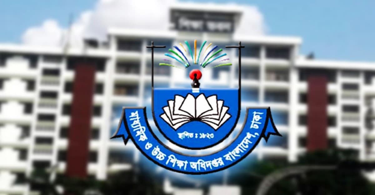 ডেঙ্গু প্রতিরোধে মাউশির নতুন নির্দেশনা