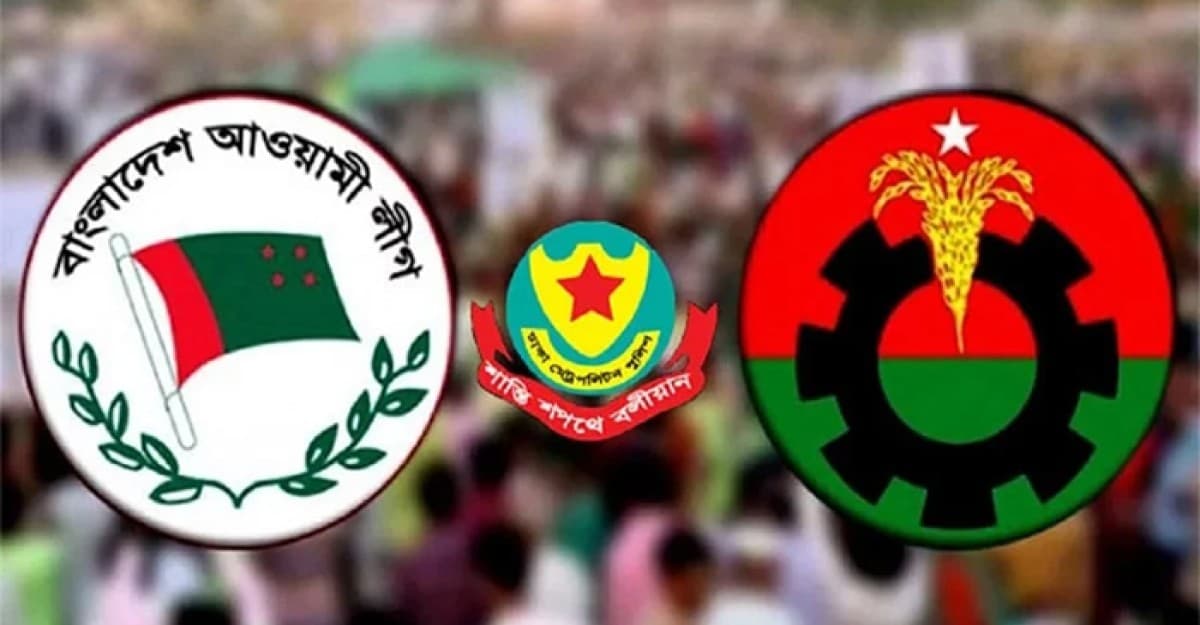 কোনো দলকেই অবস্থান কর্মসূচি পালনের অনুমতি দেয়নি ডিএমপি