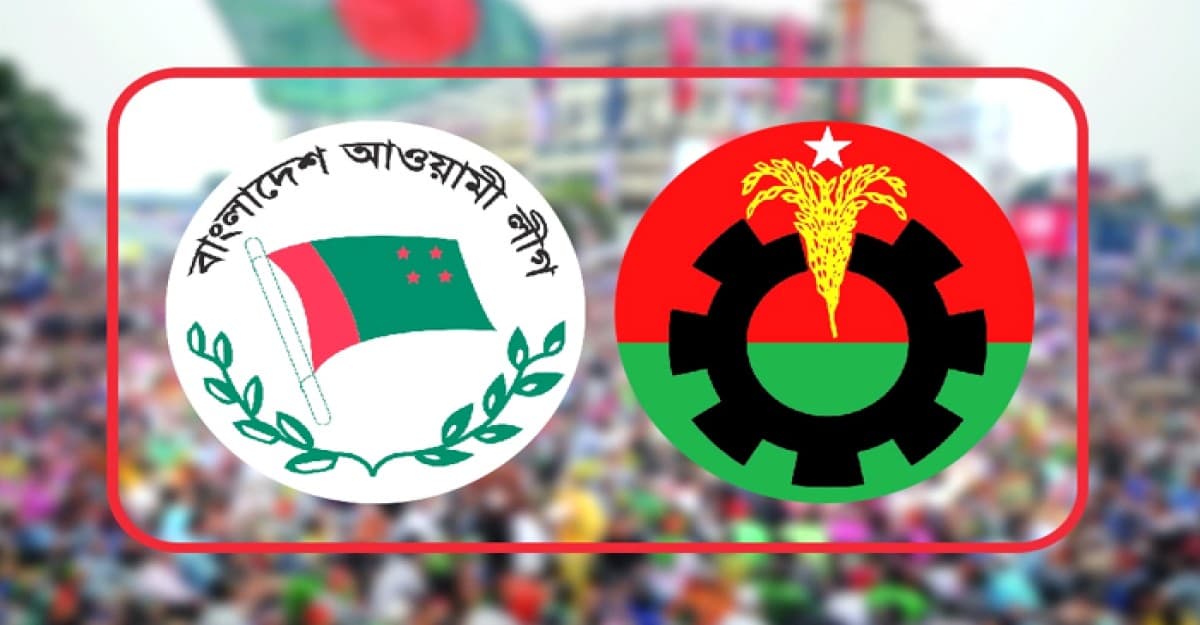 আজ ঢাকার যেসব এলাকায় আ. লীগ-বিএনপির কর্মসূচি