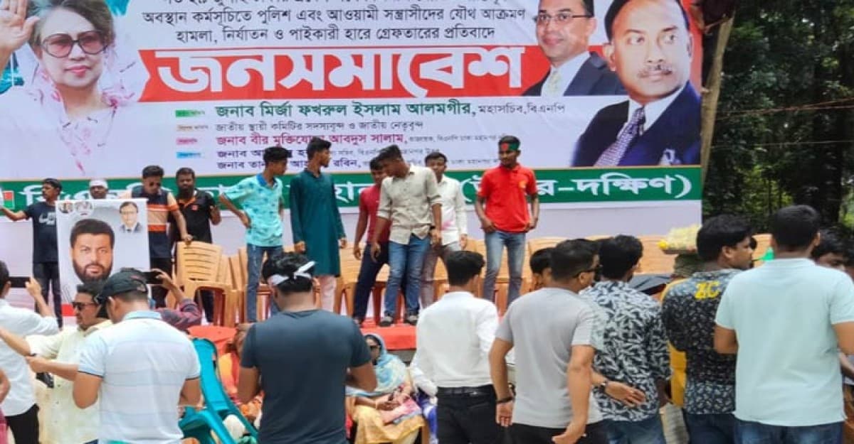 ‌বিএনপির সমাবেশে দণ্ডপ্রাপ্ত ব্যক্তির বক্তব্য প্রচার করা যাবে না: ডিএমপি