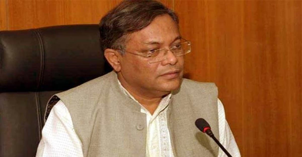 বিএনপি নেতারা নির্বাচন করতে চান বললেন তথ্যমন্ত্রী