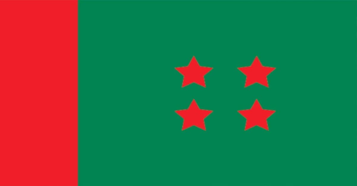 আ.লীগের আয় কমেছে, ব্যয় বেড়েছে