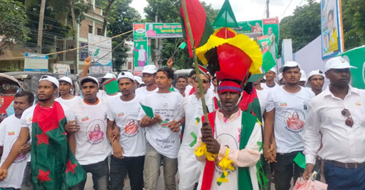 মিছিল-স্লোগানে মুখরিত রংপুর নগরী